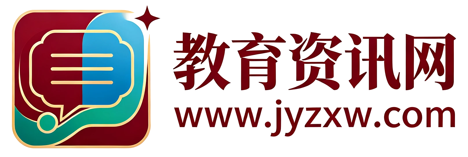 教育资讯网